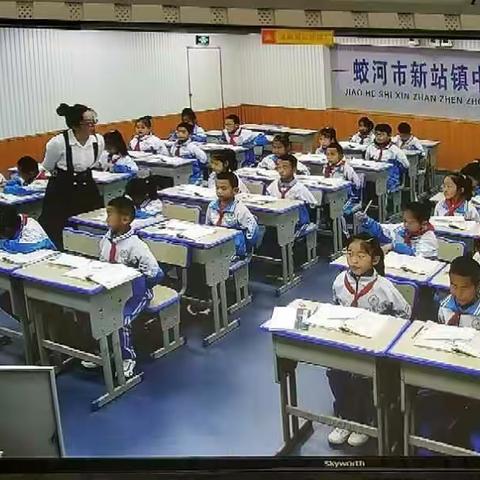 新站中心小学语文学科骨干教师示范课活动报道