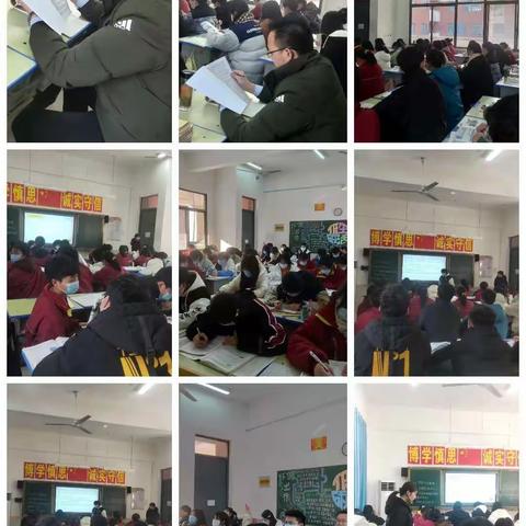 交流学习，解放政治教学新思路