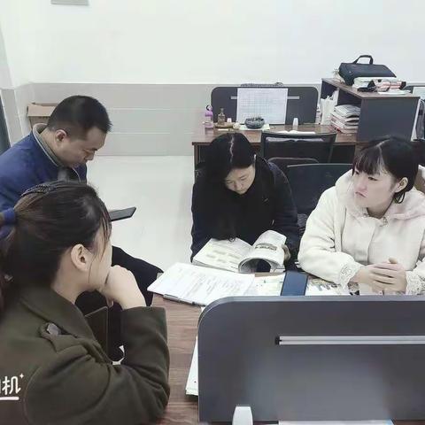 学无止境--政治与你一起前行