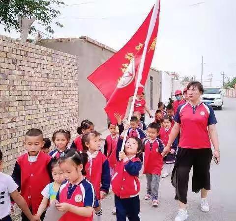 尉犁县河北花蕾幼儿园的美篇