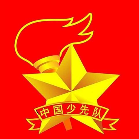 人间四月芳菲尽，读书之花始盛开——南龙山学校读书月活动掠影