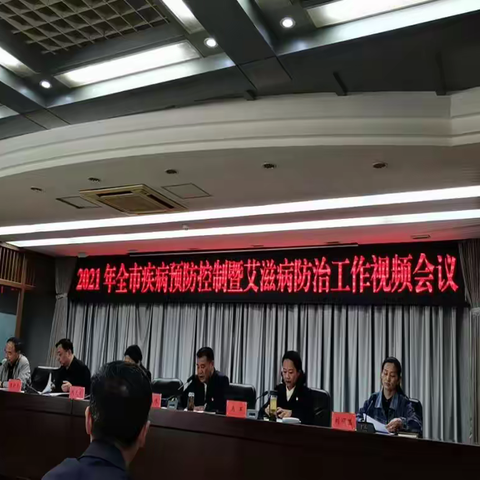 杞县卫健委工作动态