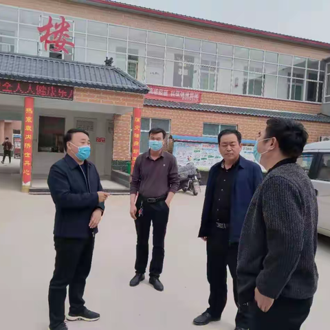 杞县卫健委工作动态