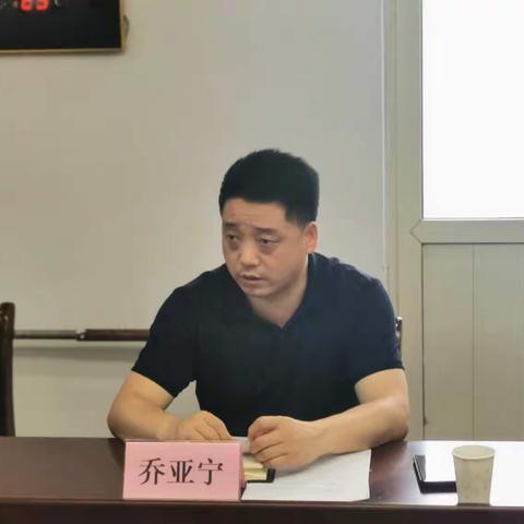 雁塔区城管局召开自建房领域违建拆除整治等工作推进会