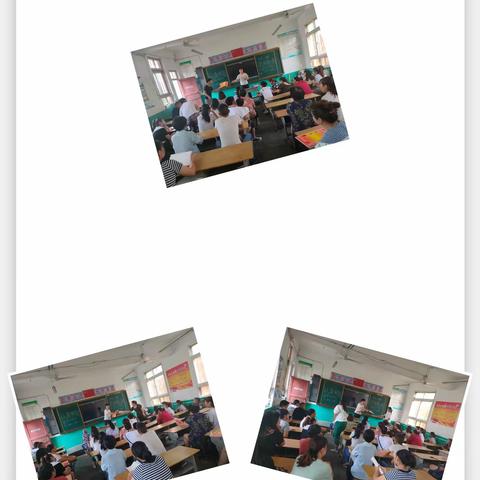 表彰树榜样，期末勇争先——前郭雷小学2020——2021学年下学期期末表彰大会