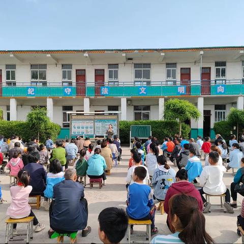 相约家长会，静待花开时——前郭雷小学家长开放日活动纪实