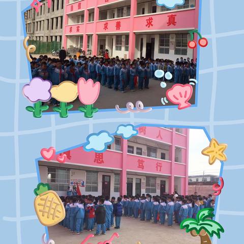 “向国旗敬礼，争做时代好少年”——前郭雷小学少先队入队仪式