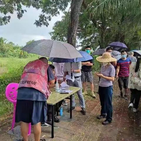 急人之所急  需人之所需——天涯区保障省内滞留三亚旅客（学生）返程返校纪实