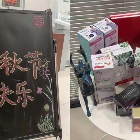 工行送温暖，情浓意更浓