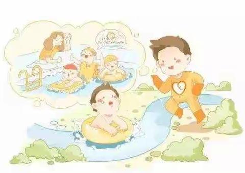 大障公办中心幼儿园端午节放假通知