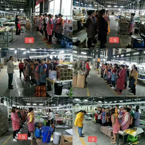 2019年10月22日小组晨会