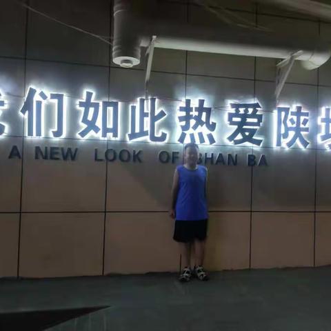 董浩乾：二年级3班《告别依赖》