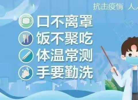 阅读积蓄力量，阅读遇见最美的自己.亲爱的朋友大家好，欢迎走进北马路小学朗读者活动，我是朗读者董浩乾！