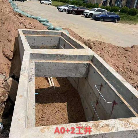 110kV藤隧线封堵挂牌情况