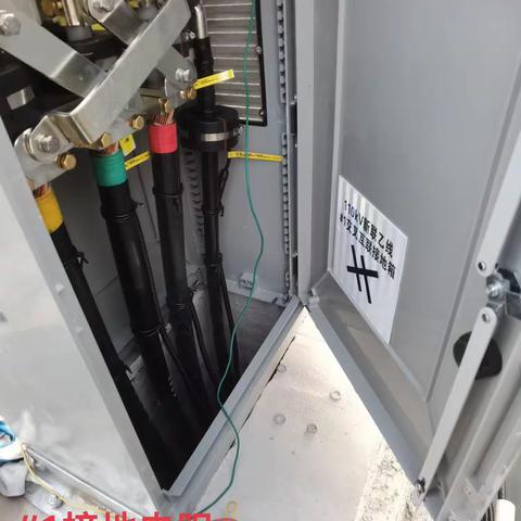 110kV新联甲乙线、新榕甲乙线接头井接地电阻