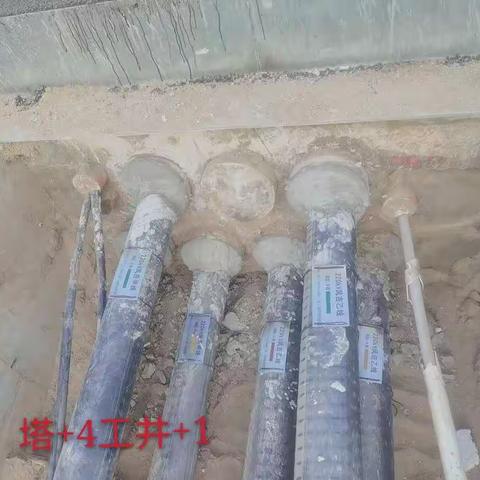 凤吉甲乙线封堵挂牌图示