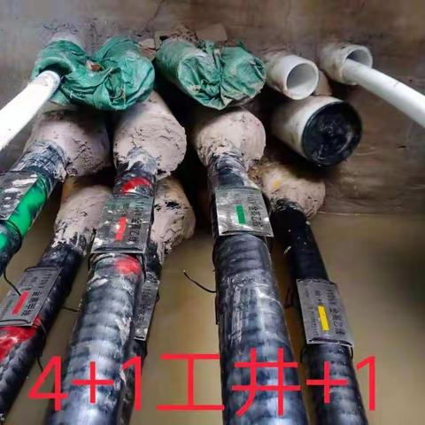 金高甲乙线封堵挂牌图示（肖队）