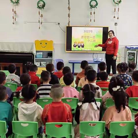 中宁县第一幼儿园中二班开学第一周生活精彩掠影