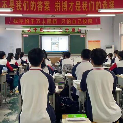 “阳光校园 德法共建”——许昌实验中学开展秋季开学第一课主题教育活动