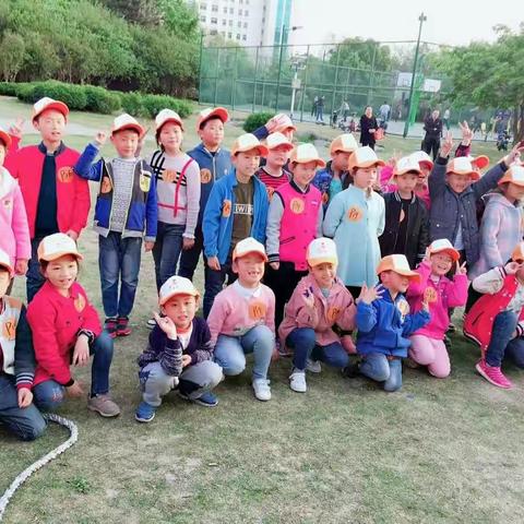 春季户外班级PK赛
