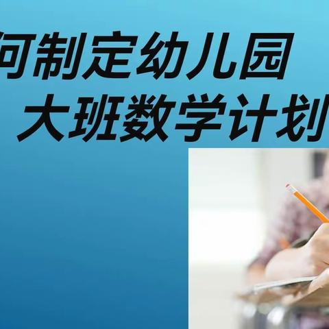 吐鲁番市高昌区新城幼儿园教师师徒结对教研活动