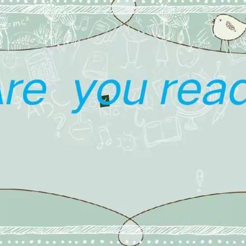 学无止境，盛于未来——记郯城县第一实验小学北城校区英语常规培训会议