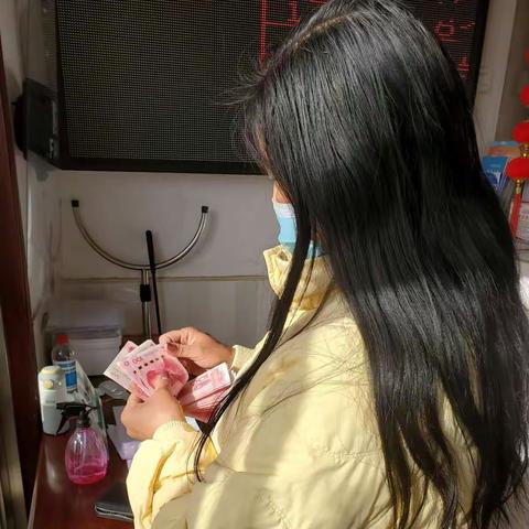 换新钱 迎新年   开开心心过大年