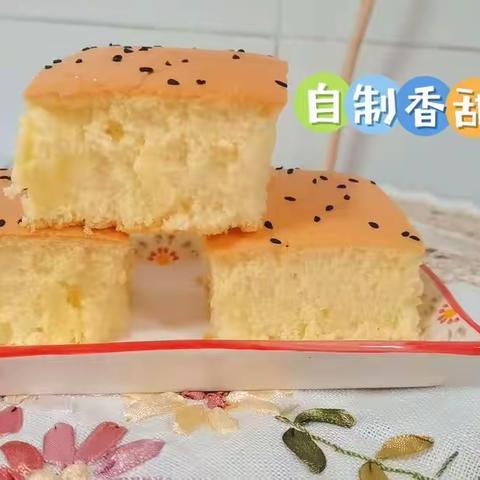 珈汇幼儿园12.12--12.17美食节选