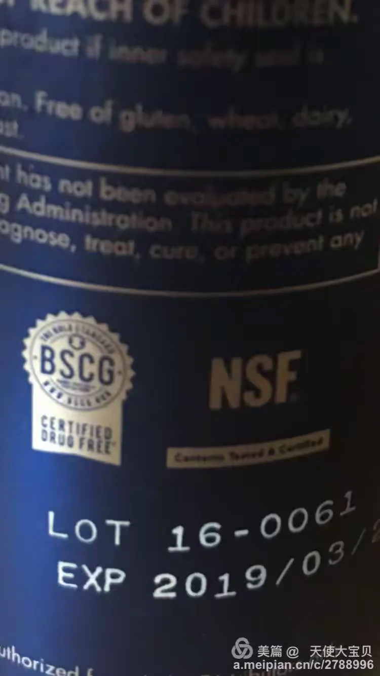 美国的BSCG是什么机构？要通过这个机构检测合格产品有什么好处？产品上有这个机构的标志有啥意义？