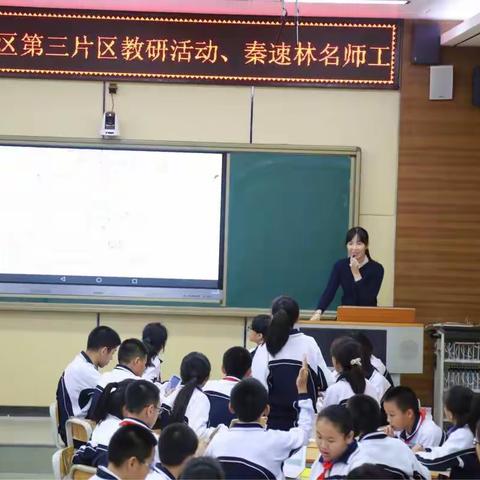 小蔡老师开课喽