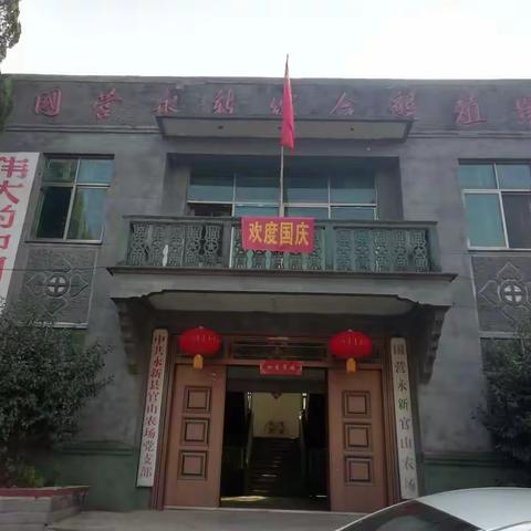 你是……