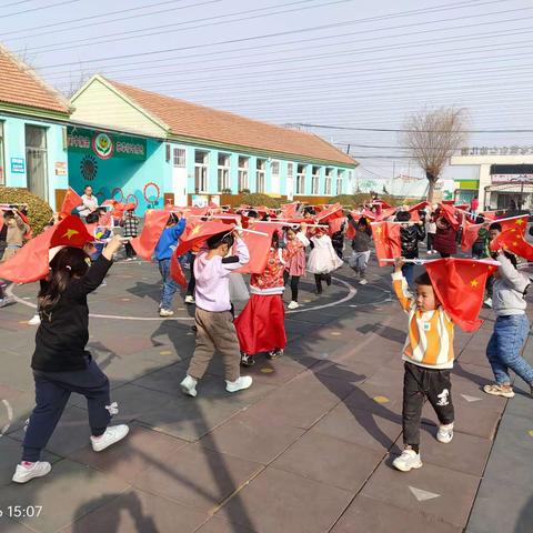 郭家屯镇中心幼儿园大班团体操——《精忠报国》排练实况。