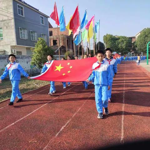 亭子岭下迎盛会    运动场上展风采——亭子岭小学2022年冬季运动会