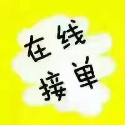 我的美篇