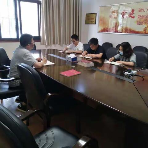 【交付支部“谈心谈话”活动】交付经理下沉交流促发展 支部书记关心关爱表期许