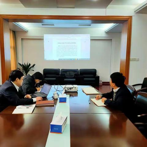 交付支部组织召开11月份的“集中学习”+“主题党日”活动