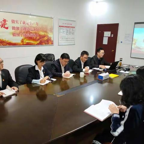 交付支部“加强党风廉政建设、提升交付队伍能力”党课开讲