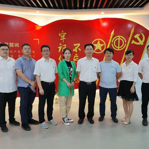 交付支部同泰豪公司科技行政党支部开展“党建翼联”活动