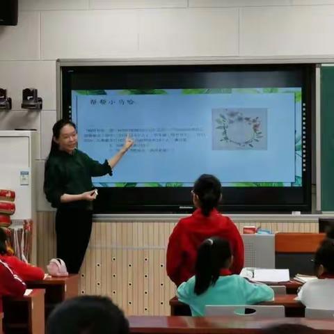 史各庄中心小学数学教研组活动