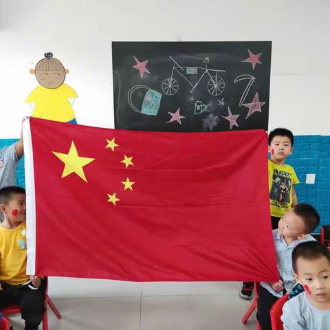 托贝尔幼儿园祝福祖国母亲生日快乐