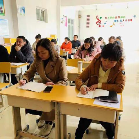 观摩研讨促成长——东昌府区水城小学新学期第一次数学大教研活动纪实