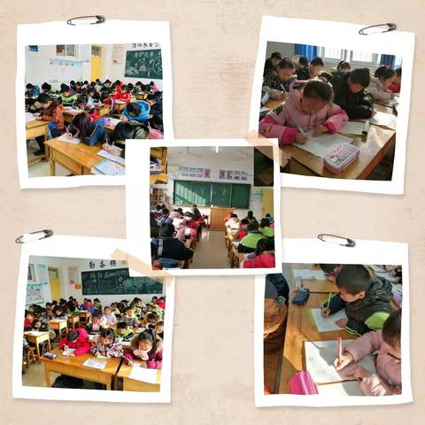 口算比赛 赛出精彩——水城小学口算比赛活动纪实