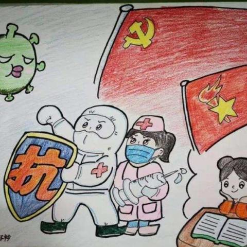 288班艺铭寒假篇
