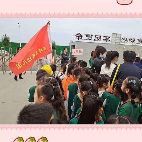 走进小学，憧憬未来——景宜幼儿园观文公中学幼小衔接主题活动