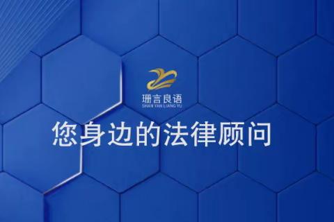 房屋空置、有质量问题，物业费不交可以吗？