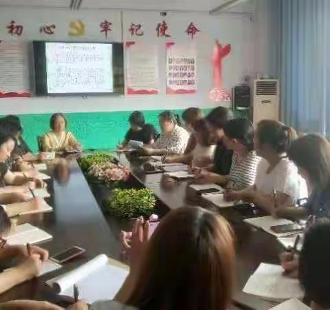 以研促教共同提高--市六小举行语数英综合学科大教研活动