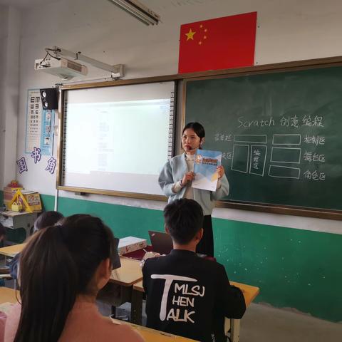 想象、编程、分享，走进东寨子小学
