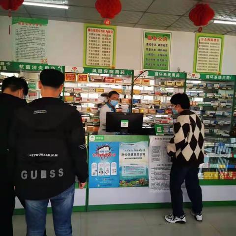 旅游岛市场监管分局开展药品安全专项整治行动