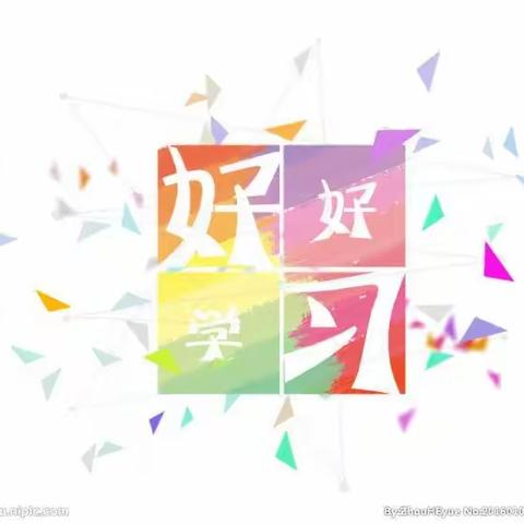 线上听评课 云端共成长——海南三小高语组教研活动