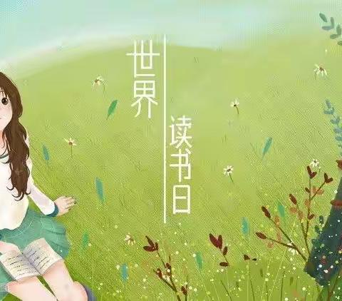 2022年娄星区戴容华小学数学名师工作第一次线上读书分享会——墨润心灵•共沐书香